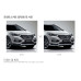 tuix front bumper skirt hyundai santa fe 2016-17